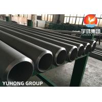 Quality ASTM A312 TP310S,TP304L,TP316L TP347H Stainless Steel Seamless Pipe Pickled for sale