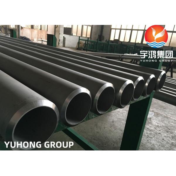 Quality ASTM A312 TP310S,TP304L,TP316L TP347H Stainless Steel Seamless Pipe Pickled Annealed Bevel End for sale