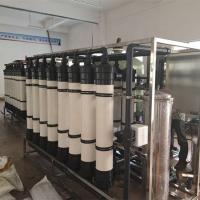 Quality 2000 LTR UF Membrane Ultrafiltration Water Treatment Plant For Water Purificatio for sale