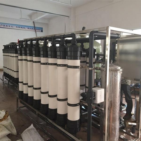 Quality 2000 LTR UF Membrane Ultrafiltration Water Treatment Plant For Water Purification for sale