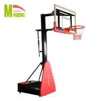 China Logo Customized Logo Availabled Durable Children's Basketball Stand with Backboard factory