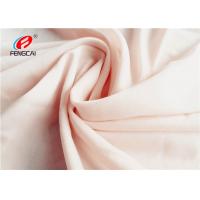 Quality Microsolv Polyester Spandex Fabric For Women , Tan Through Swimwear Fabric for sale
