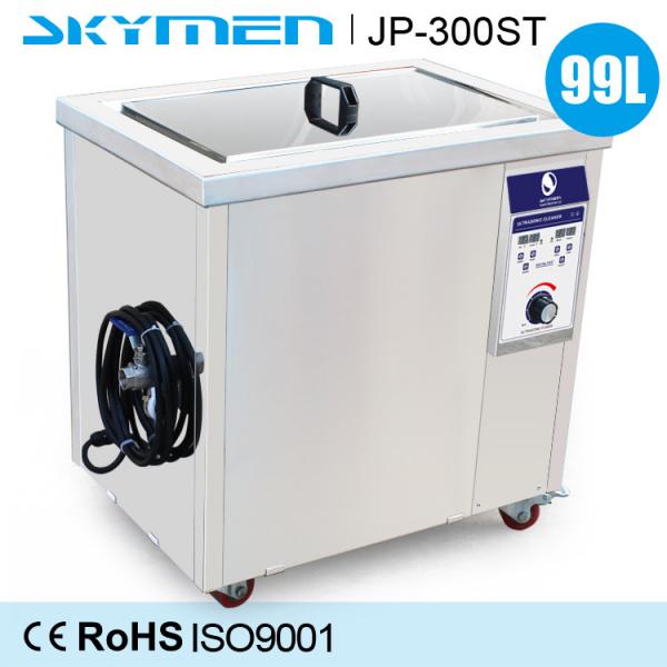 Quality 28KHz / 40KHz Industrial Ultrasonic Cleaner 99liter 1500watts for Auto Parts for sale