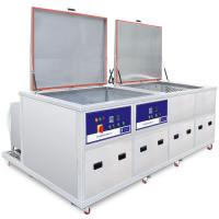 China Stainless Steel Industrial Ultrasonic Cleaner factory