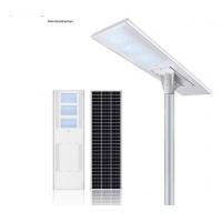 China Best Selling Outdoor Waterproof IP65 Road Lamp Integrated 100W All In One LED Solar Street Light factory