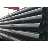 china FE 410 ERW Carbon Steel Pipe