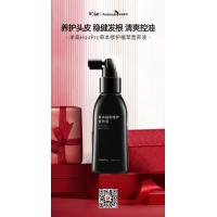China Unisex Oil Control Hair Fall Stop Solution 120ml Organic Hair Growth Solutions factory
