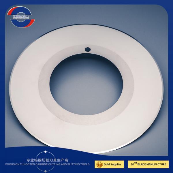 Quality Circular Thin Round Slitter Blades Paper Cutting Blade 240X115X1 for sale
