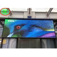 China outdoor billboard advertising equipment 6500 nits High quality digital billboards Outdoor Full Color LED Display factory