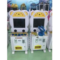 China Kids Coin Operated Amusement Machines , Cute Bear Pat Music Video Game Gift Lottery Game Machine factory