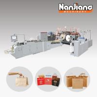 Quality WFD-550 Roll Fed Paper Bag With Handle Machine 70-130pcs/Min Fully Automatic for sale
