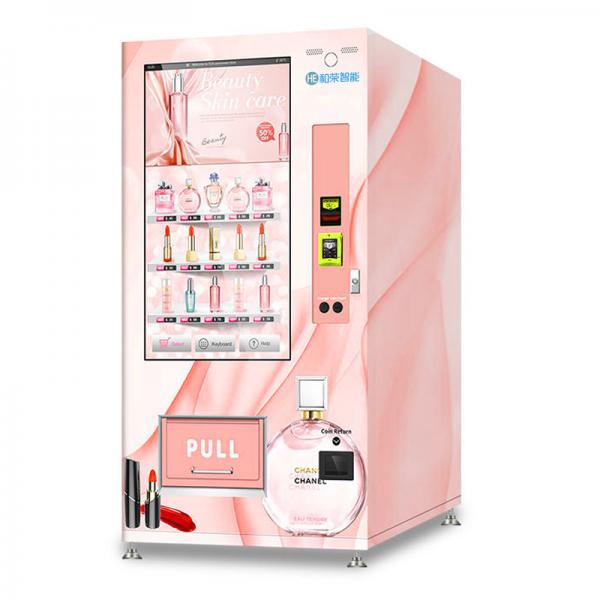 Quality Hair Perfume Makeup Cosmetic Vending Machine Kiosk 510W for sale