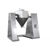 China Flour Milk 3 In 1 2.2kw Coffee Powder Mixing Machine for sale