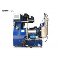 Quality NMM Particle Grinding Ceramic Industrial Bead Mill Turbine Grinding System for sale
