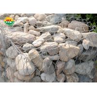 China 2*1*1m Gabion Wire Mesh Boxes Hot Dipped Galvanized filled with rocks factory