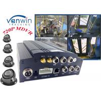 China HD 4CH 720P 4G GPS Video vehicle cameras Recorder System with free CMS platform factory