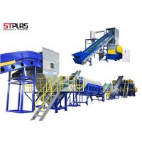 Quality Semi-Automatic Plastic Crushing and Washing Machine PET Recycling Machine for sale