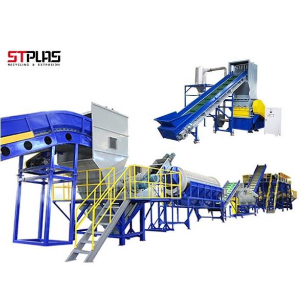 Quality Semi-Automatic Plastic Crushing and Washing Machine PET Recycling Machine for sale
