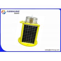 China Strong Corrosion Resistance Solar Powered Airport Light / Airport Runway Lights factory