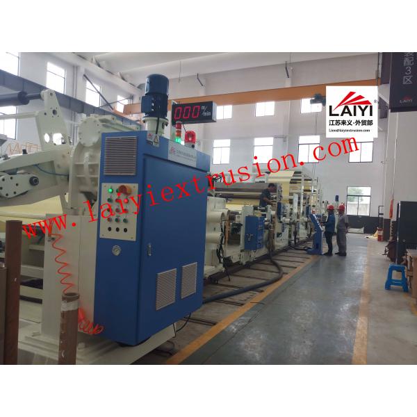 Quality PE EVA PP TPU Extrusion Automatic Paper Lamination Machine 300m/Min for sale