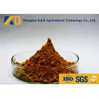 China Anchovy Material Fish Meal Powder Make Animals More Healthy And Stronger factory