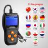China Black Universal 12V Car Battery Capacity Tester With Intelligent Clamp factory