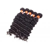 China Soft Clean Virgin Indian Curly Hair 100% Unprocessed No Shedding Long Lasting factory