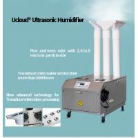 china 24 Kg Per Hour Industrial Ultrasonic Humidifier Ultrasonic Humidifier Commercial Use