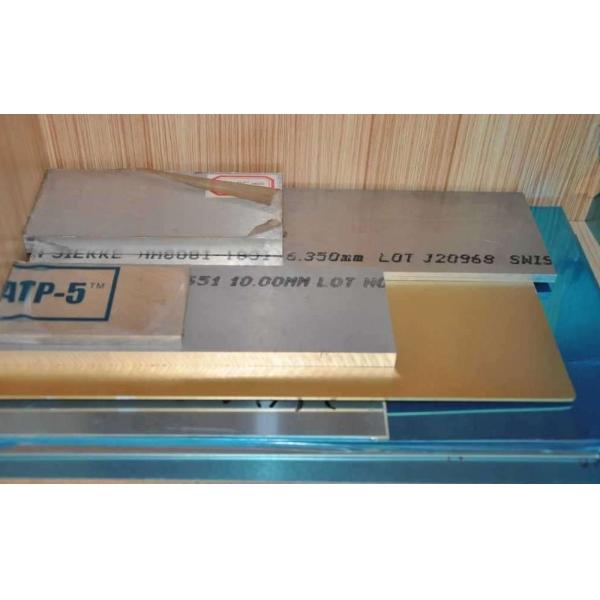 Quality 2024 T851 Aircraft Aluminum Sheet / High Strength Aluminium Flat Plate for sale