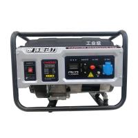Quality Small Manual Gasoline Power Generators Electric Start 2.5kw for sale