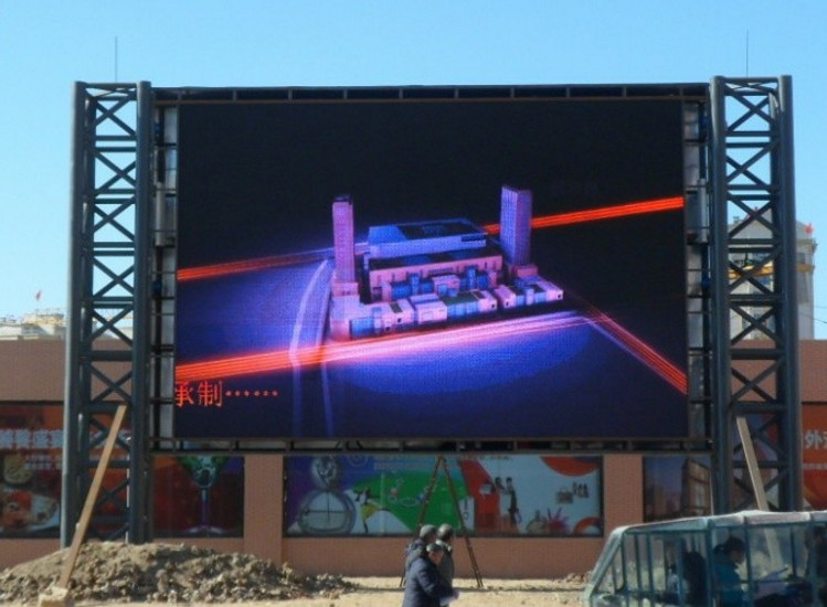 China Outdoor LED Advertising Display Information Wall P3.91 LED Message Display Board factory