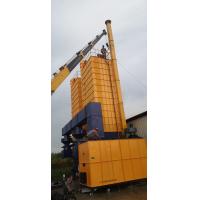 China 10000-14000 M3/h Air Consumption Corn Dryer Machine for Large Capacity factory