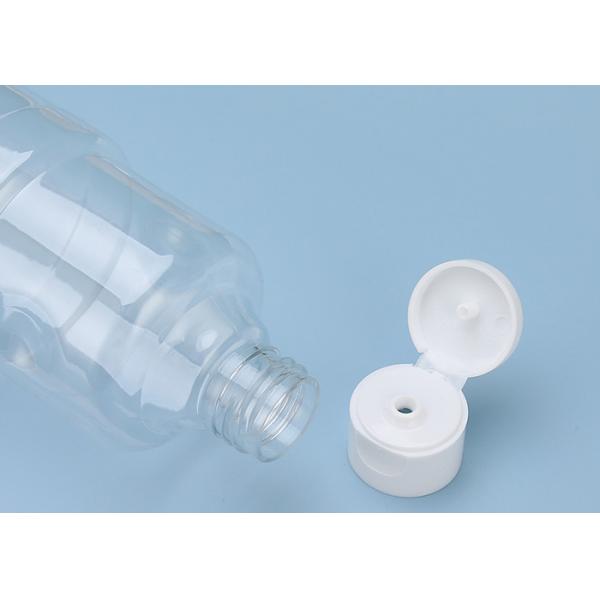 Quality ISO9001 350ml HAPE Clear Plastic Screw Top Bottles BPA Free for sale