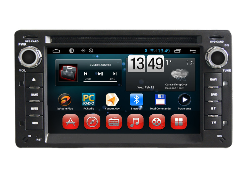 China Digital Android 4.1 DVD Navigation System with GPS SYNC BT / multi-media DVD player factory
