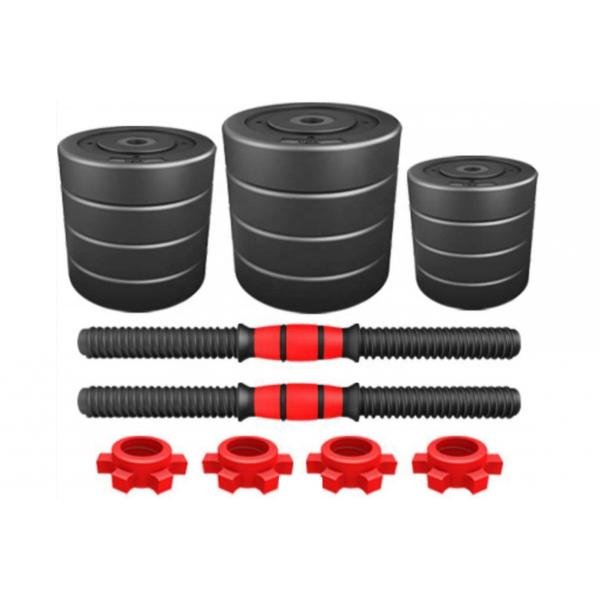 Quality Weightlifting Gym Fitness Dumbbells 10kgs To 50kgs PVC Plastic Cement Dumbbell for sale