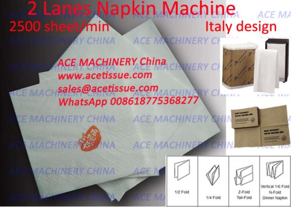 automatic paper napkin making machine