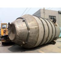 China Sodium Chloride Evaporation DTB Crystallizer Machine 50-1000L Manufacturer Provides for sale