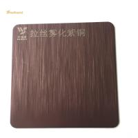China Four Feet Purple Brushed Stainless Steel Sheet For Ships Building Industry factory