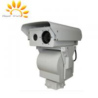 Quality VOX Detector 50mK Long Range Night Vision Camera IP66 Alarm Thermal For Forest for sale