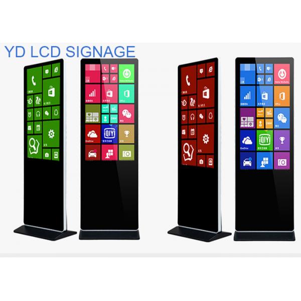 Quality Network Floor Standing Digital Signage Lcd Advertising Player VGA AV HDMI Interface for sale