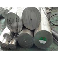 China 42CrMo / 4142 SCM440 steel bar stock , hot rolled alloy steel round bar factory