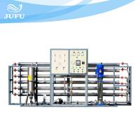 China Large Seawater Reverse Osmosis Plant Desalination RO System factory