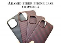 China Eco Friendly Ultra Light Carbon Aramid Fiber Phone Case For iPhone 12 factory
