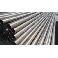 Quality 18 Meters Max Length Heat Transfer Seamless Titanium Tube For Fluid Transmission for sale
