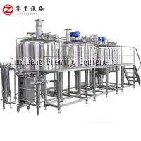 China 1000L - 2000L Commercial Beer Brewing Equipment For Micro Brewery Beer Factory factory