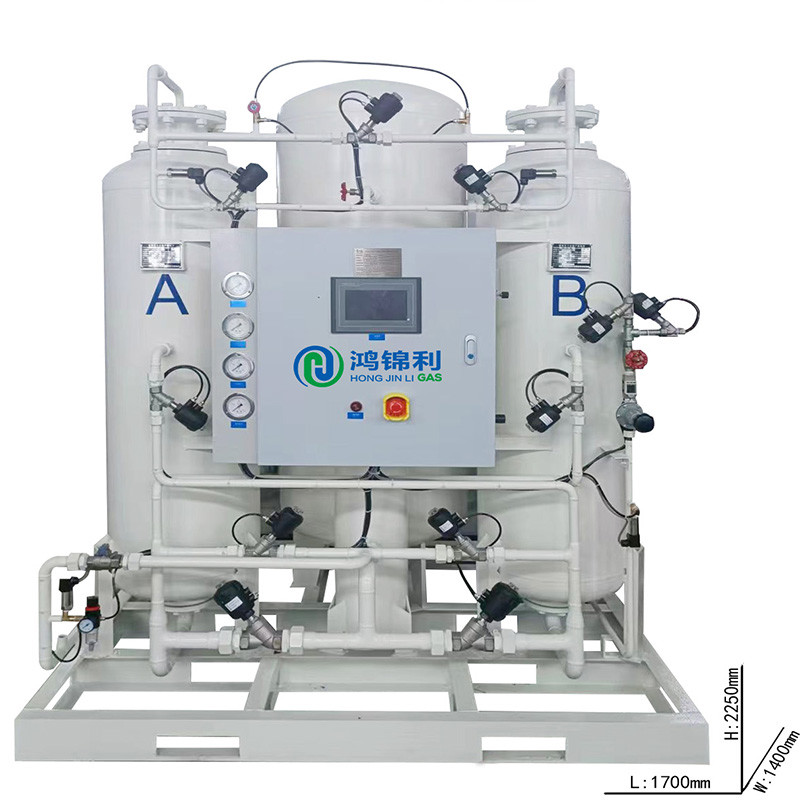 China PSA Pressure Swing Adsorption Psa Oxygen Generator Plant factory