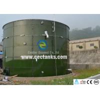 China Agricultural Storage Tanks & Silos Manufacturer factory