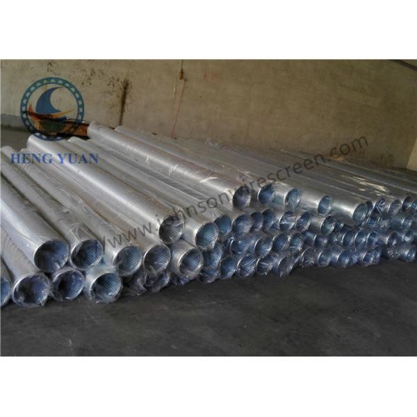 Quality Low Carbon Steel Water Well Pipe , Well Casing Screen 1.0 Mm Slot Size for sale