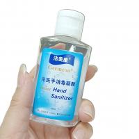 china Antibacterial Disinfecting 75% Alcohol Plant Essential Oil Hand Sanitizer Home Use