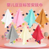 China 25X25 knitted super soft comforting towel, bean color label, newborn comforting towel factory